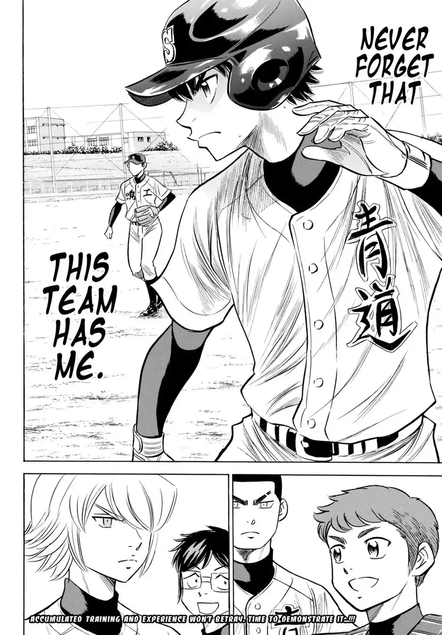 Daiya no A - Act II Chapter 84 20